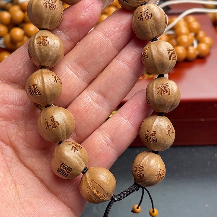 橄榄核吊坠橄榄核