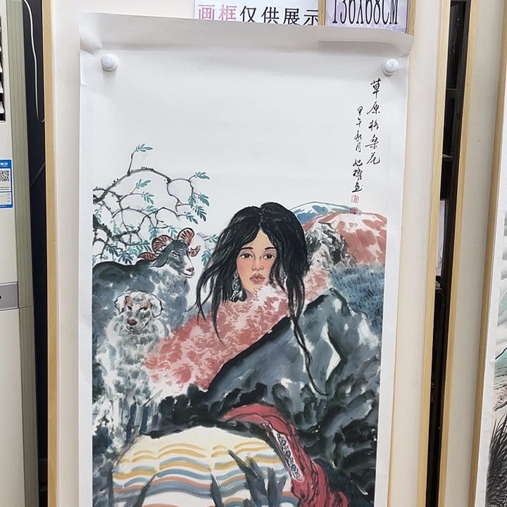 国画纯手绘国画山水画闪购链接