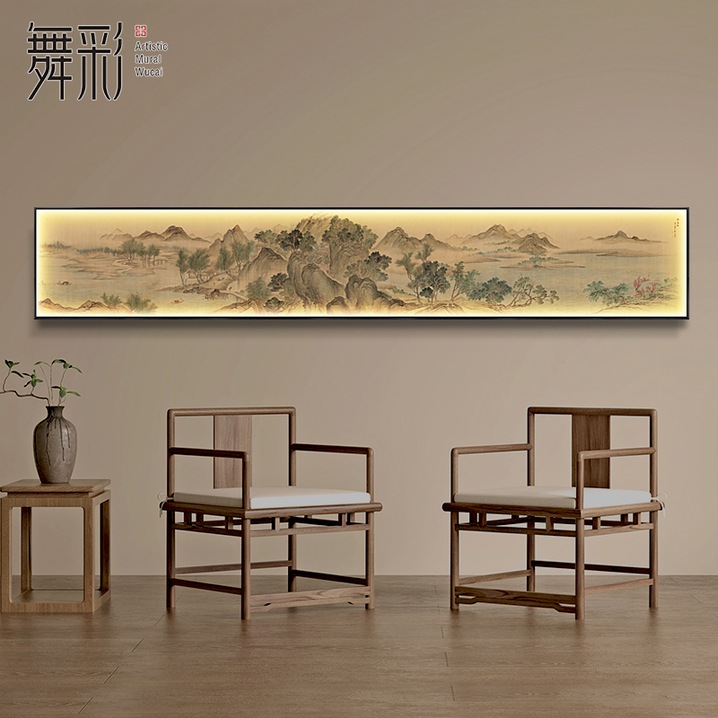宋代美学装饰画湖山春暖图山水挂画茶室氛围灯画床头窄长条画横幅