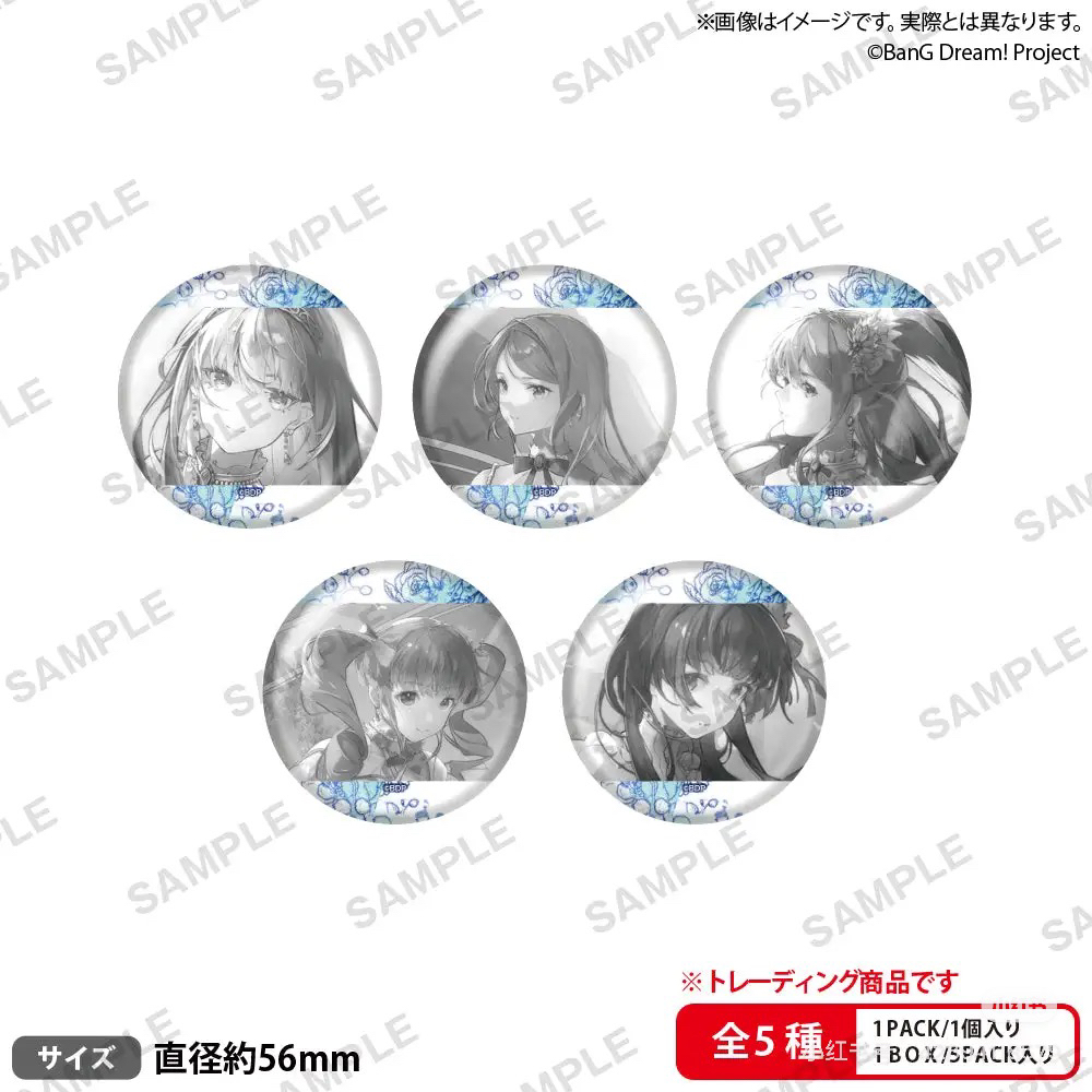 Animelo Summer Live 2025吧唧