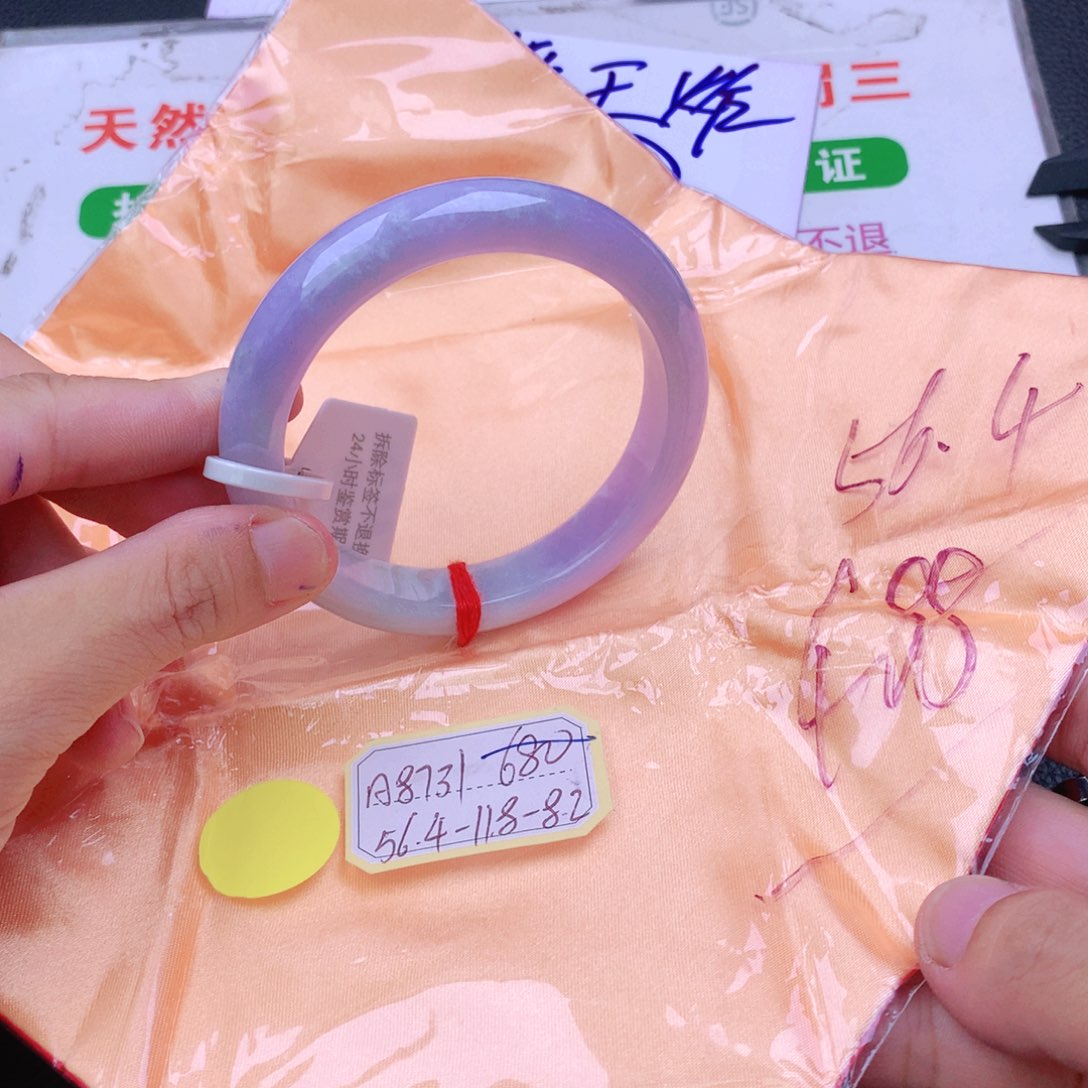 翡翠手镯未镶嵌翡翠