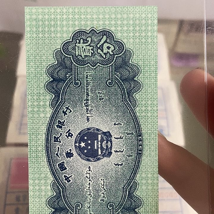 纸直播间指定商品  红如意