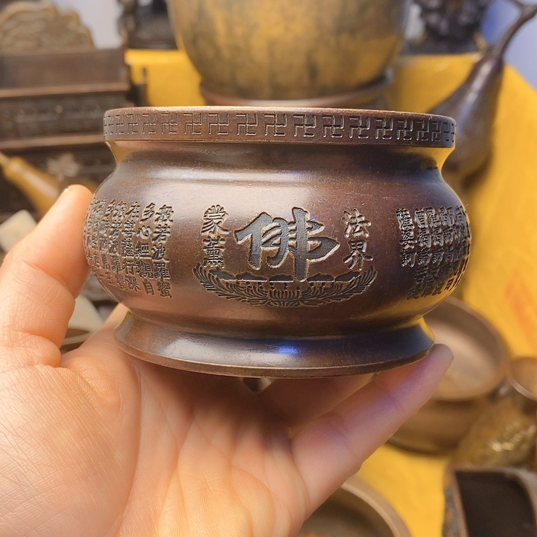 铜器工艺精湛工艺