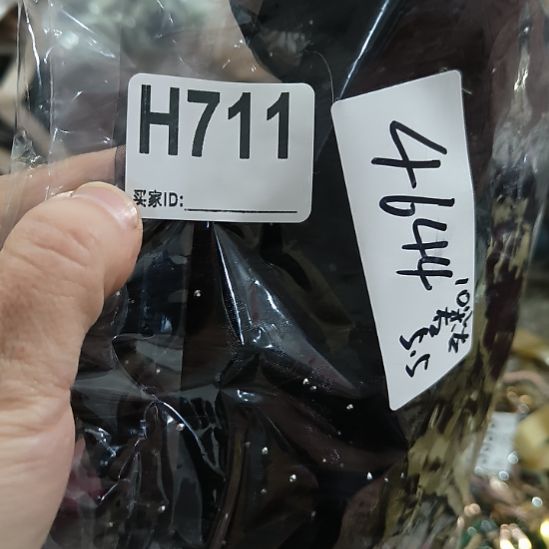 七***花711手工辅料库存DIY