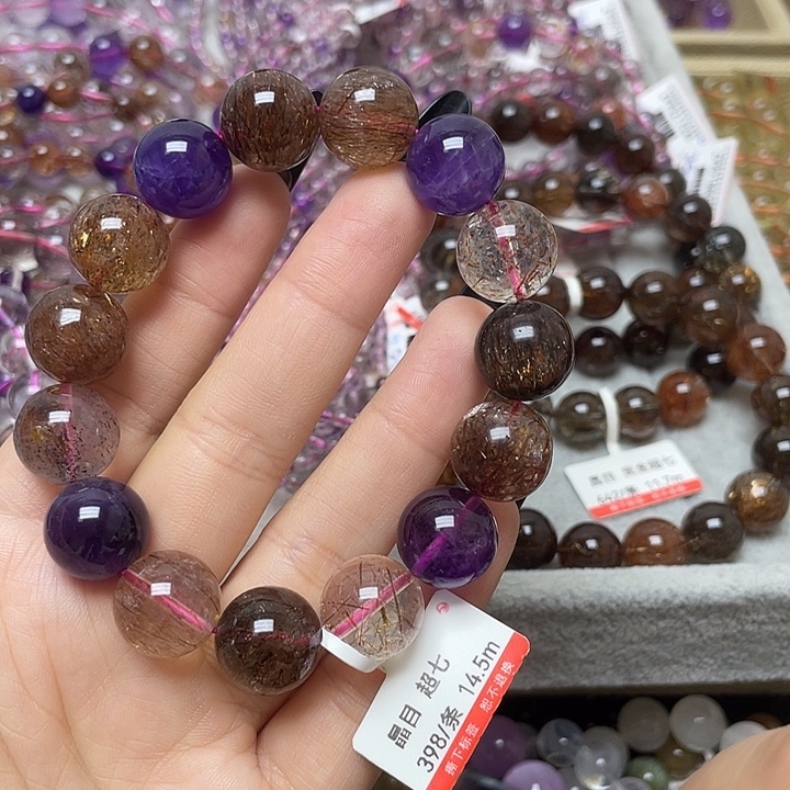 未镶嵌手链水晶超七14.5