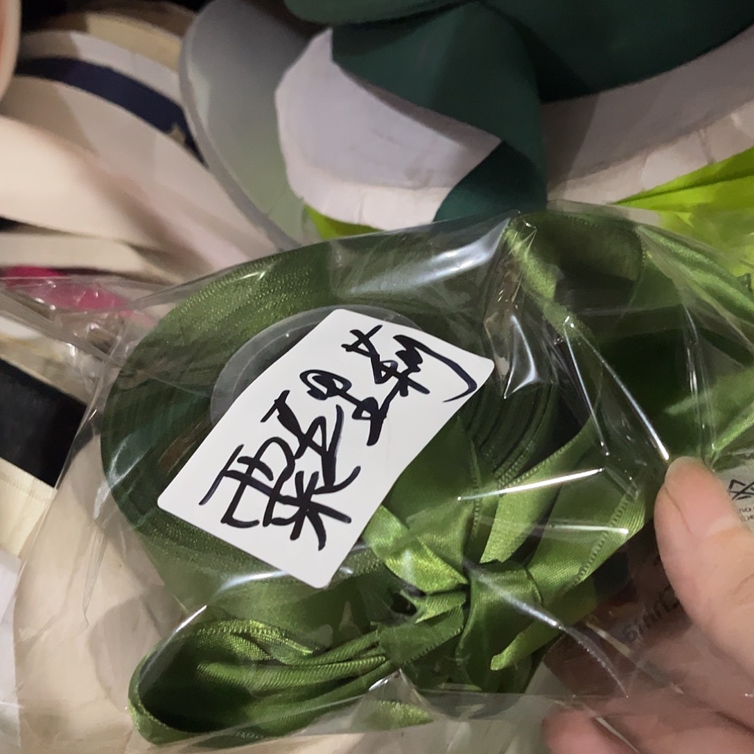栗***莉包装哈哈哈哈哈哈哈