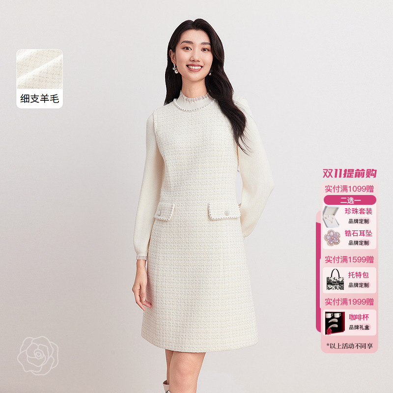 【Miu系千金风】珂莱蒂尔商场同款气质小香连衣裙绵羊毛百搭裙子