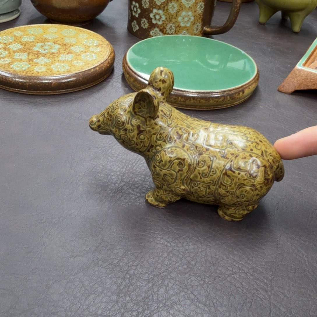 东*柏福利青瓷杯子微杯子