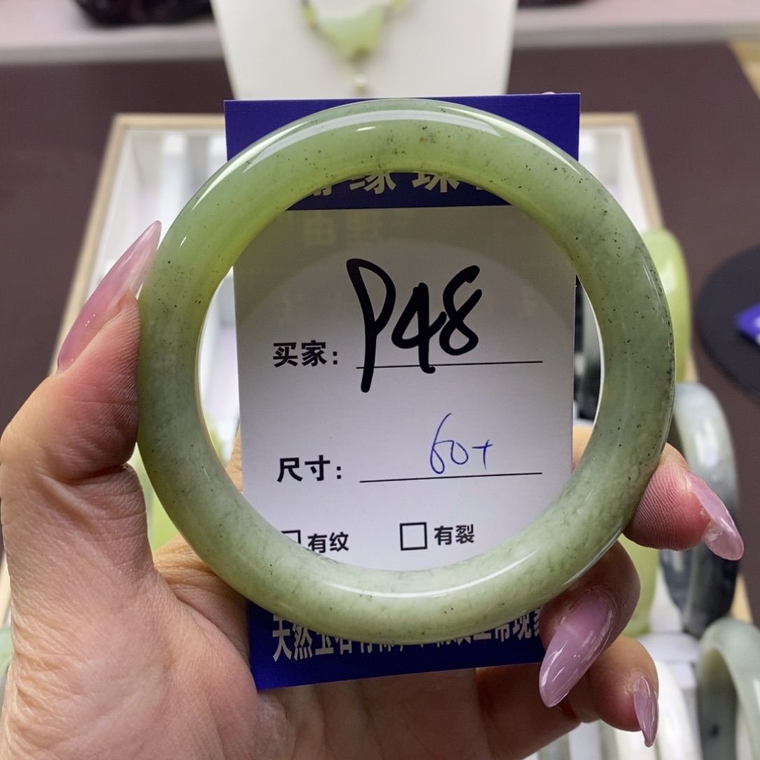 蛇纹石玉手镯未镶嵌