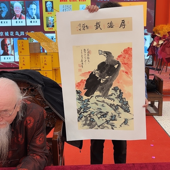 国画国画作品展！