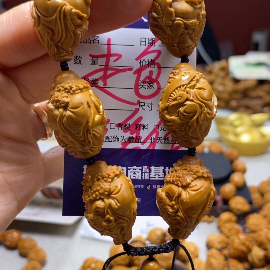 橄榄核吊坠橄榄树