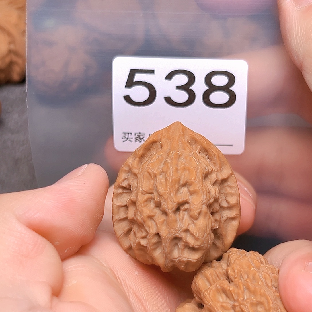 吊坠文玩核桃34梨木台