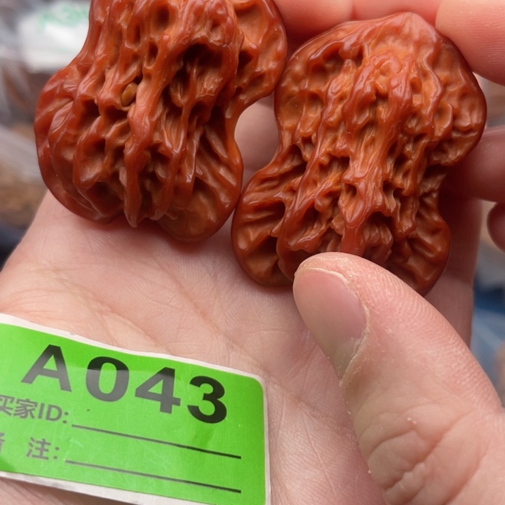 文玩核桃吊坠核桃