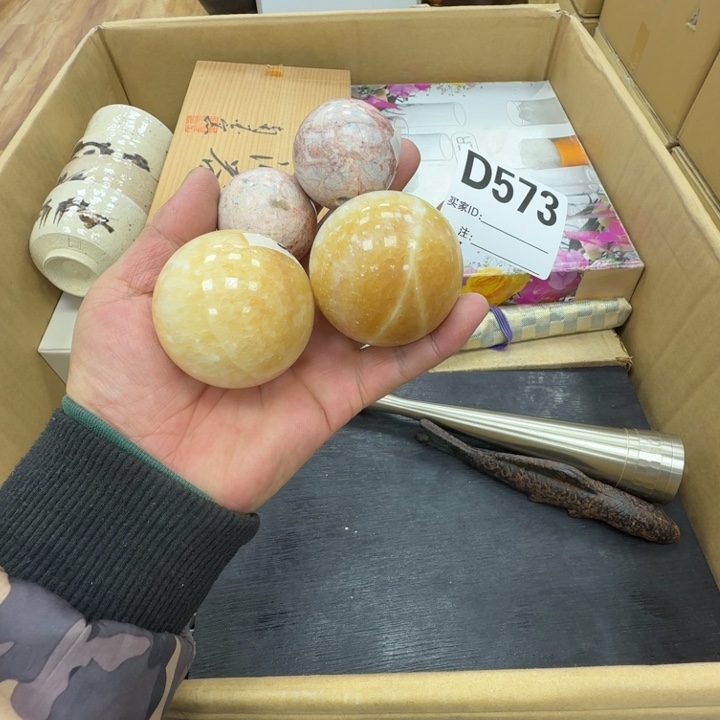 瓷片工艺品摆件瓷器摆件正能量