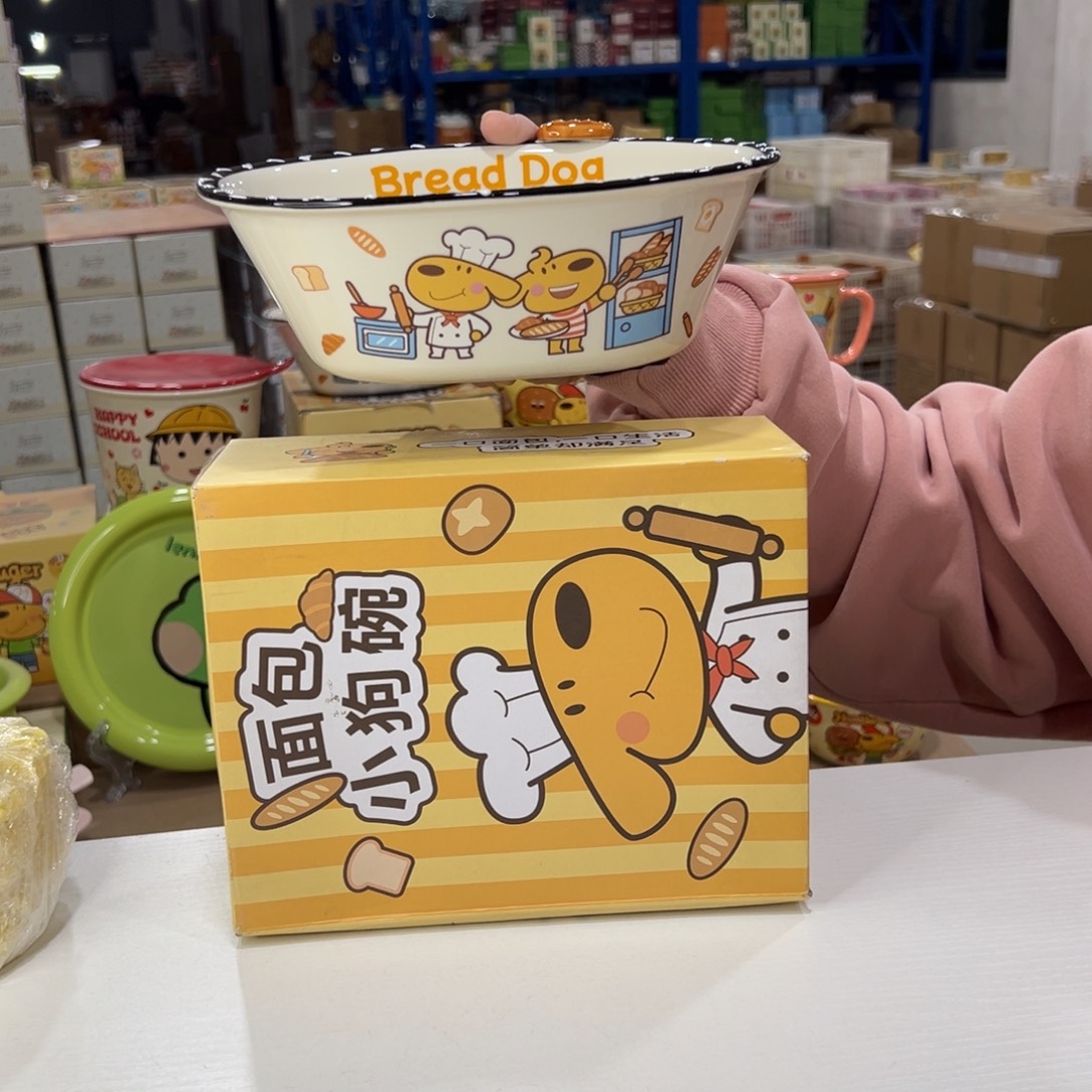 瓷195 家勺子筷子陶瓷天 