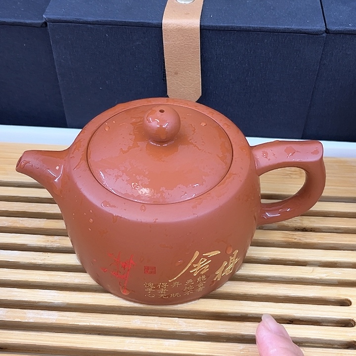 壶原矿紫砂壶紫砂艺术收藏