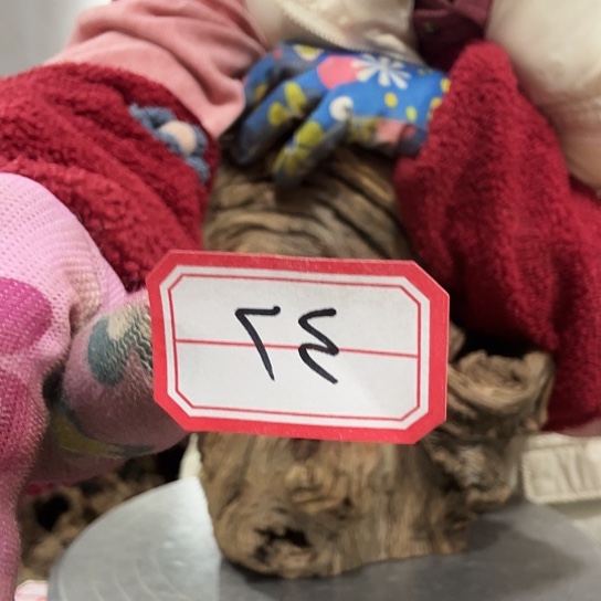 二**安紫砂的味道很好闻啊好