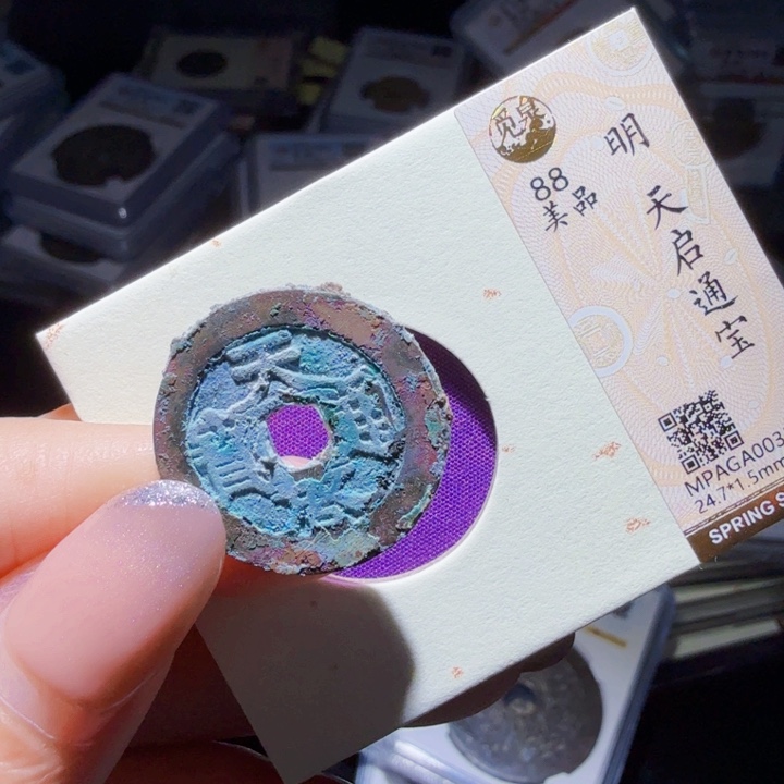 铜As 历朝历代。3528
