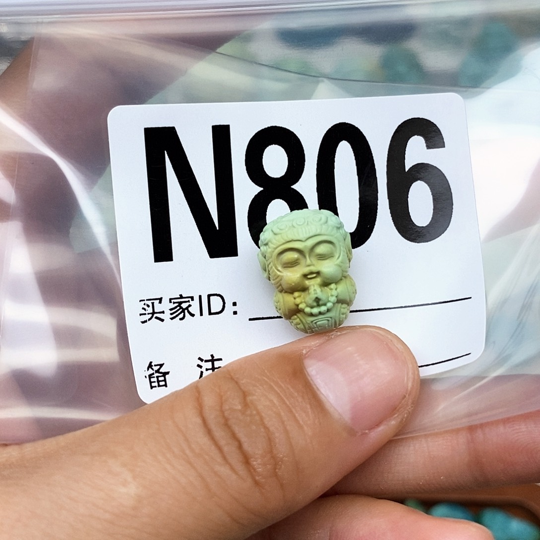 绿松石未镶嵌配饰