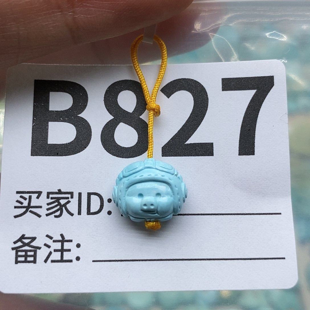 绿松石配饰未镶嵌