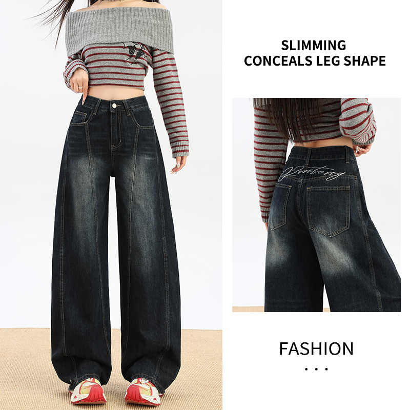 美式复古高街阔腿牛仔裤女2025新款设计感小个子宽松弯刀拖地裤子