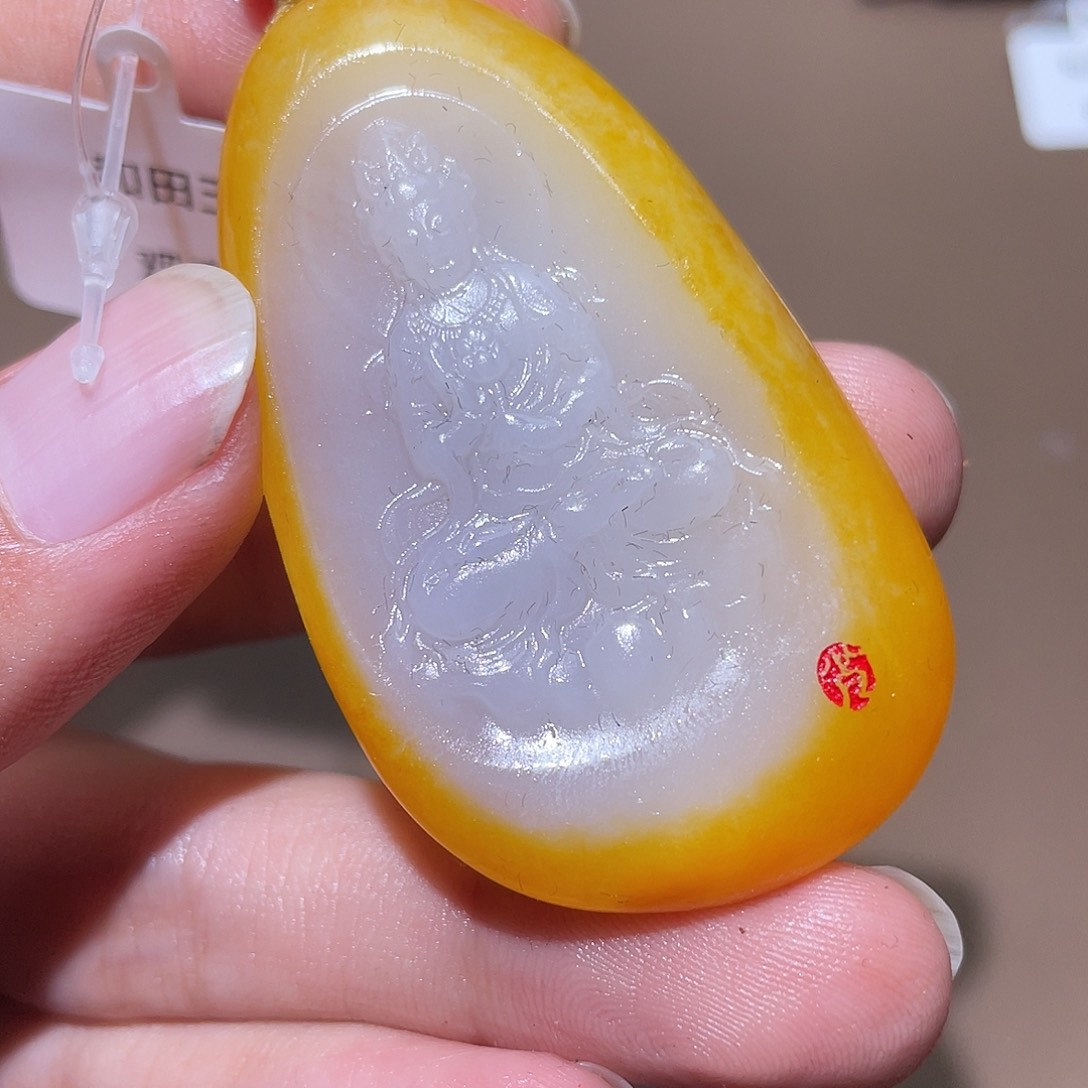 和田玉颈饰未镶嵌Y