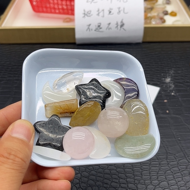 大***海水晶珠宝半成品未镶嵌214