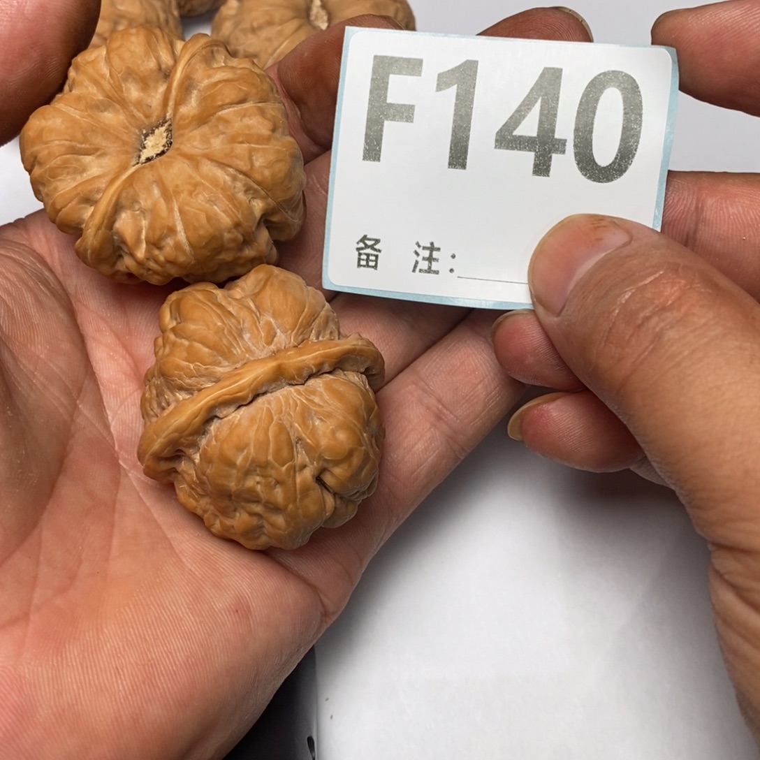 枰***路吊坠文玩核桃蛤蟆头