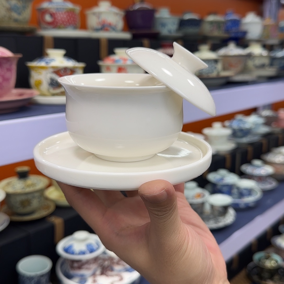 你在干什么啊你在干嘛呢