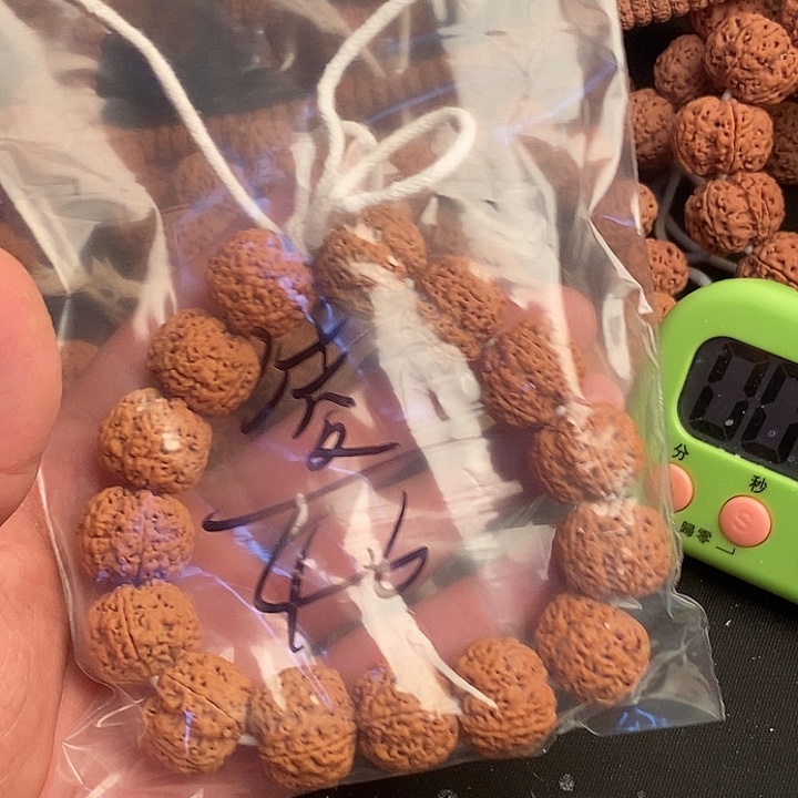 凌***半吊坠金刚菩提46啊啊啊啊啊啊