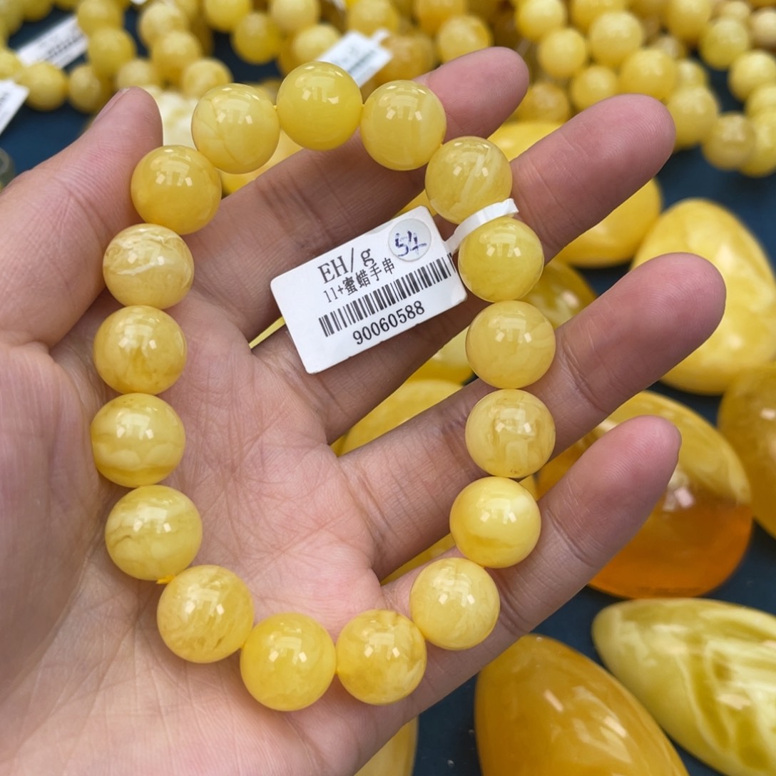 琥珀裸石未镶嵌琥珀蜜蜡w 54