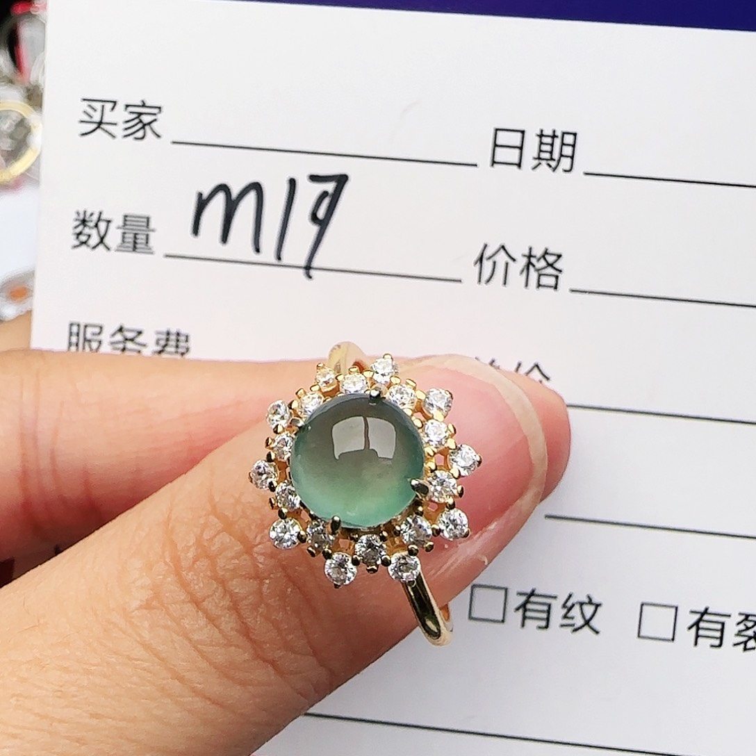银S925镶嵌戒指翡翠戒指