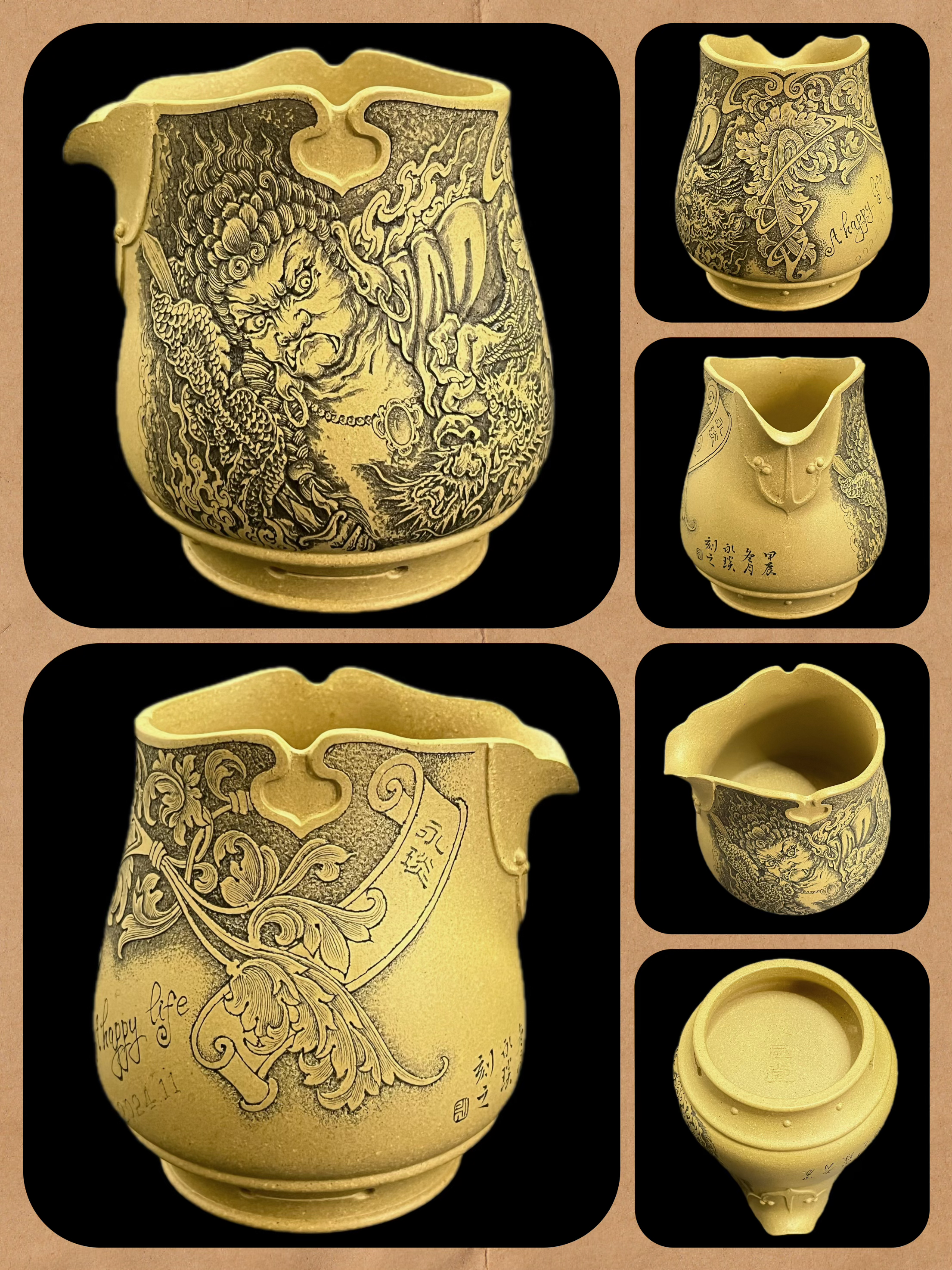 刘华(慕山)弟子永琰刻绘全手工原矿黄金段暮林公道杯