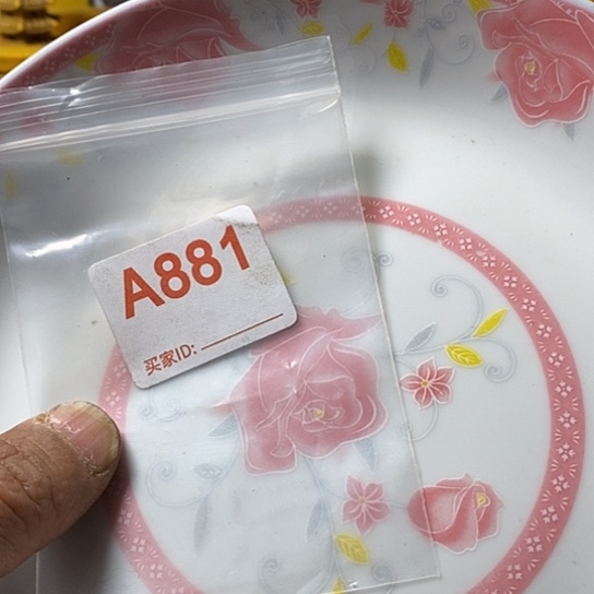 罐用****品我想说什么都没有