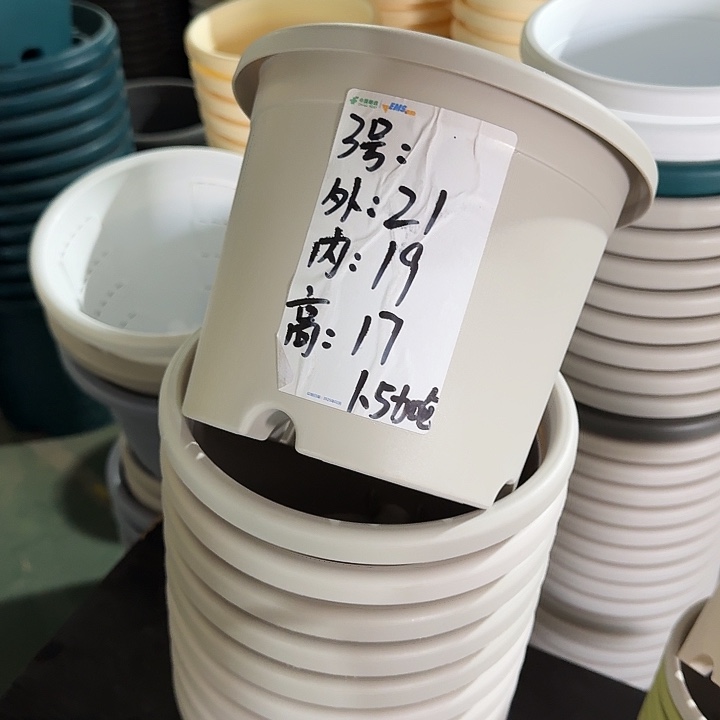 微瑕3#灰白10个无托