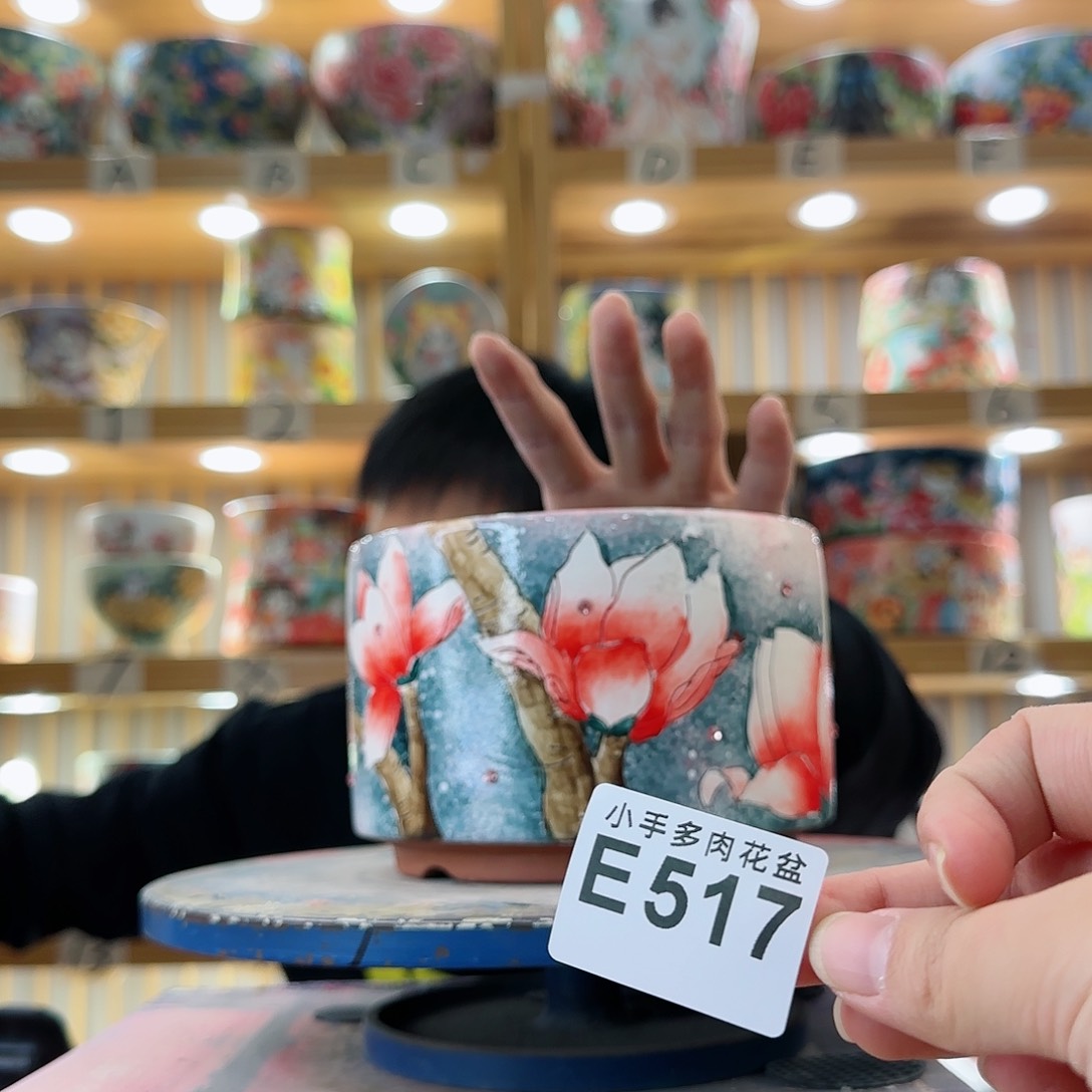 罐微瑕微瑕微瑕微瑕