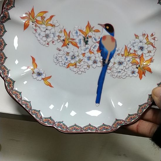 九谷九谷九谷九谷