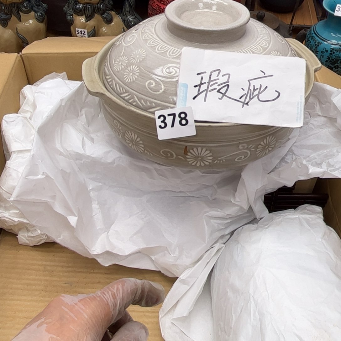 瓷片摆件工艺品摆件666 