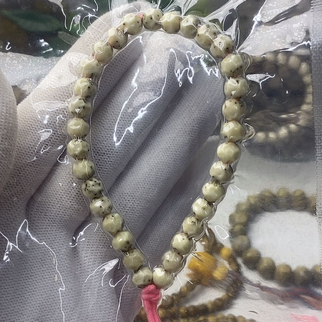 星月菩提吊坠美树文玩•7手雕无相数星星