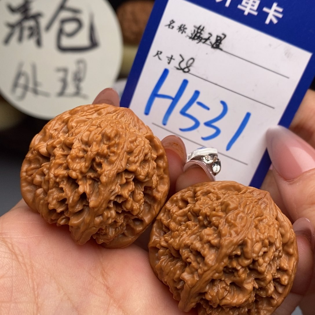 文玩核桃吊坠满天星