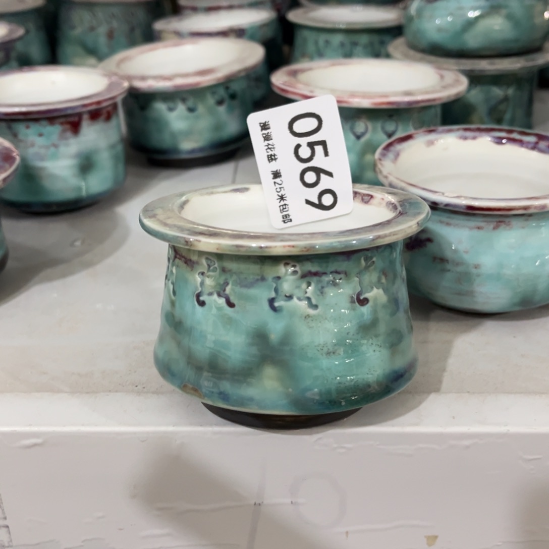 景德镇手工制作瑕疵0569口6.5