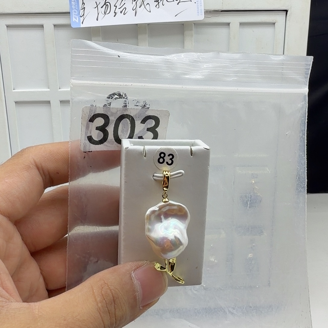 合金颈饰淡水珍珠