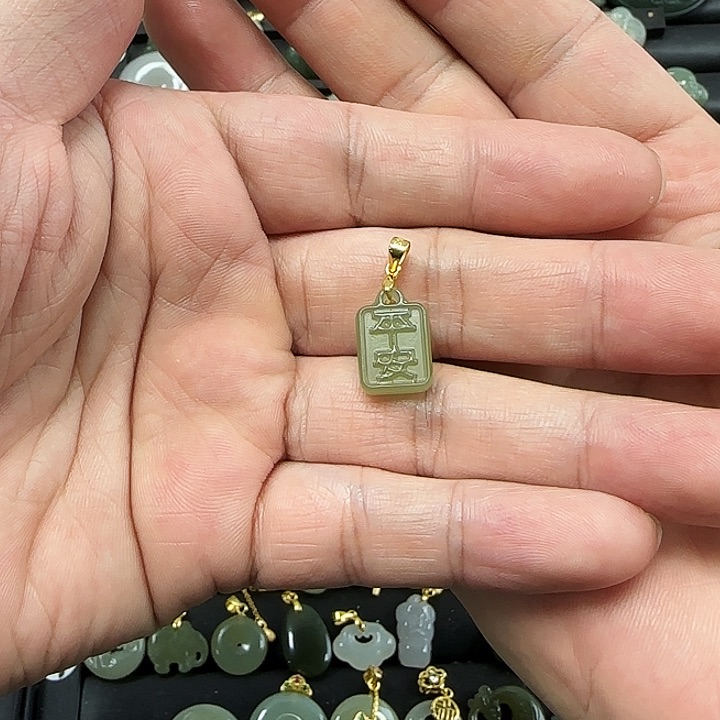 和田玉吊坠(不含链)银S925镶嵌