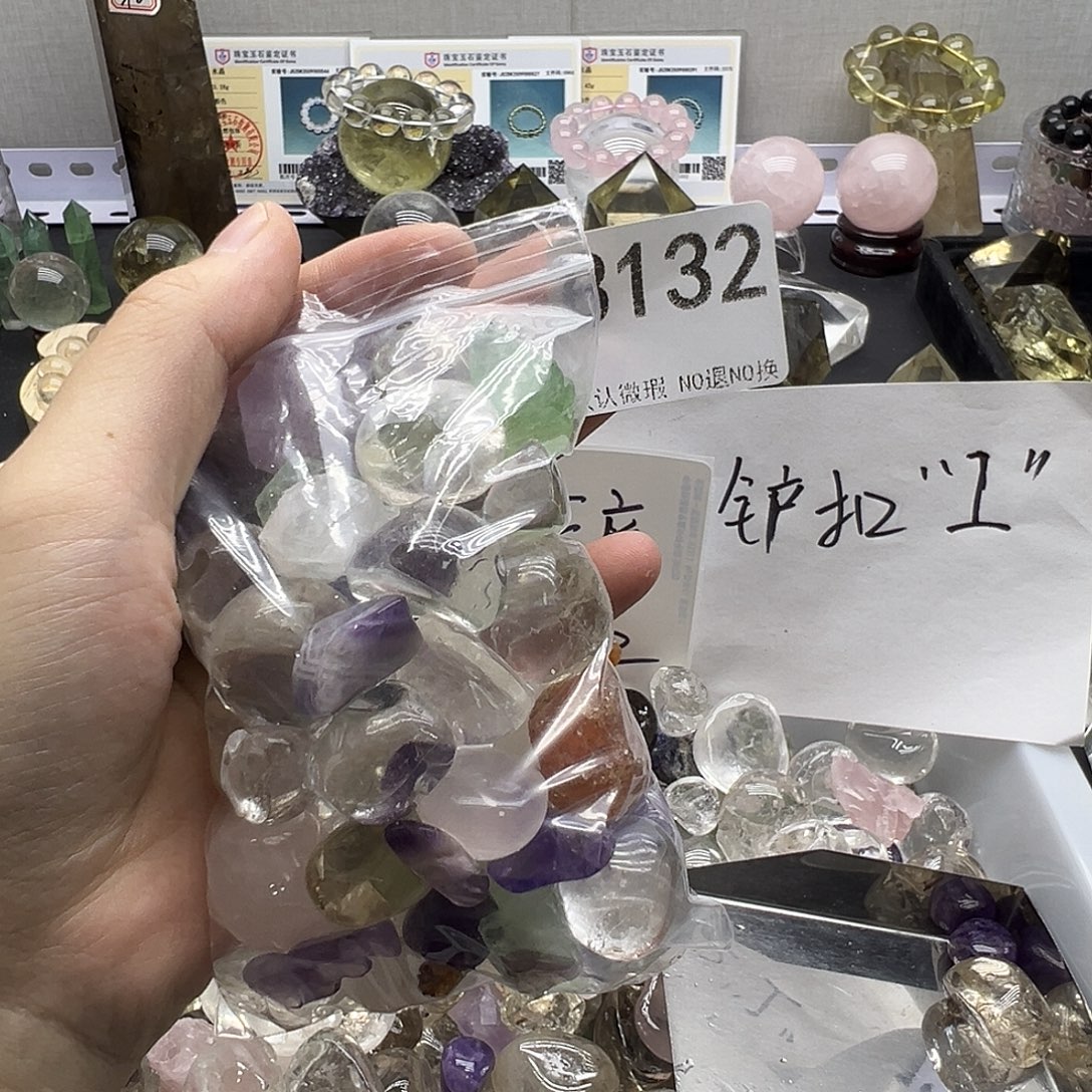 用***0水晶天然水晶半成品未镶嵌默认微瑕