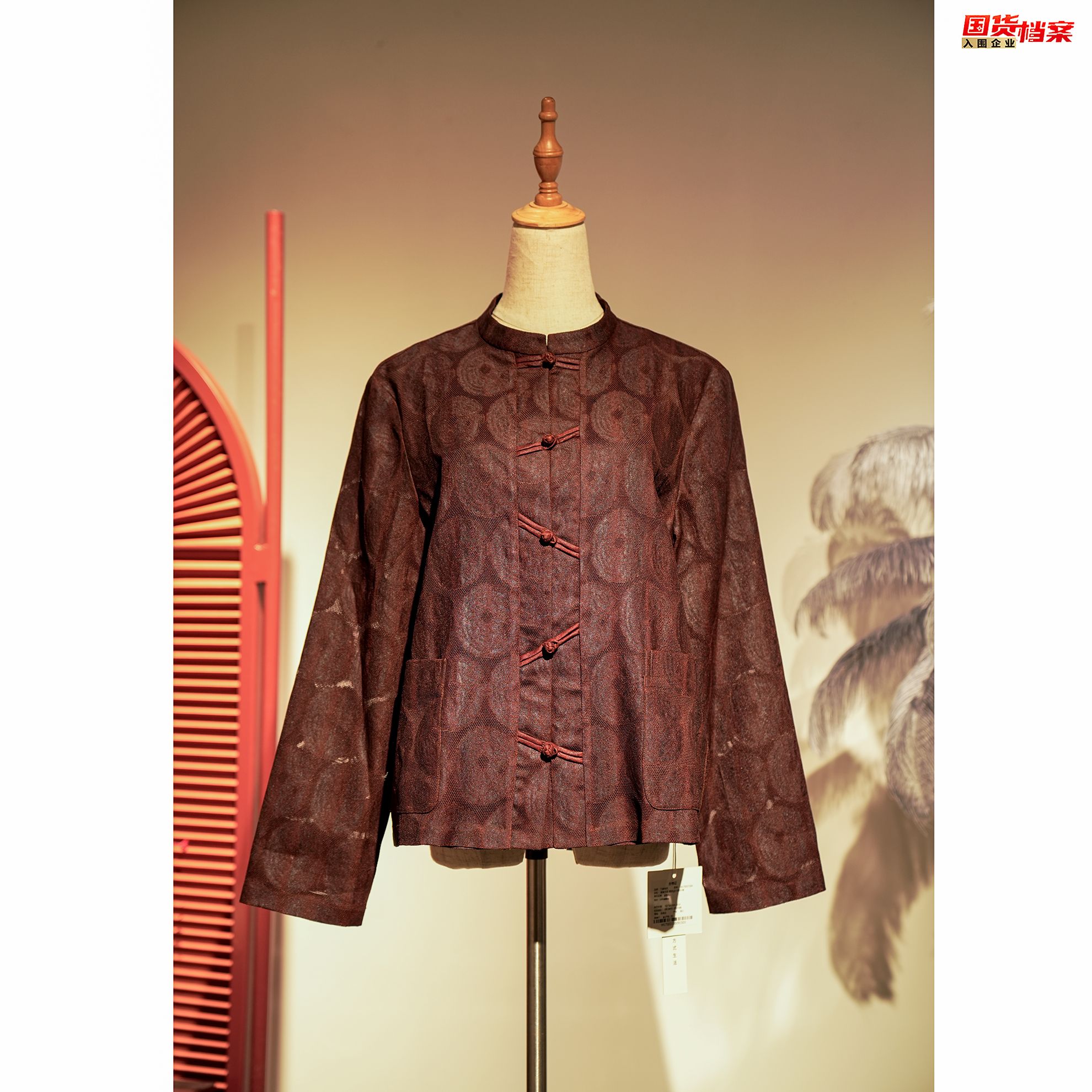 【万象有衣】猪嘴龙纹-高端设计师款上衣八经绞织花罗外套-7200