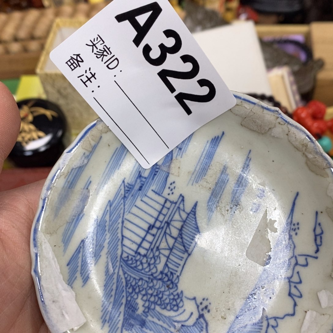 瓷瓷瓷瓷瓷瓷瓷瓷瓷