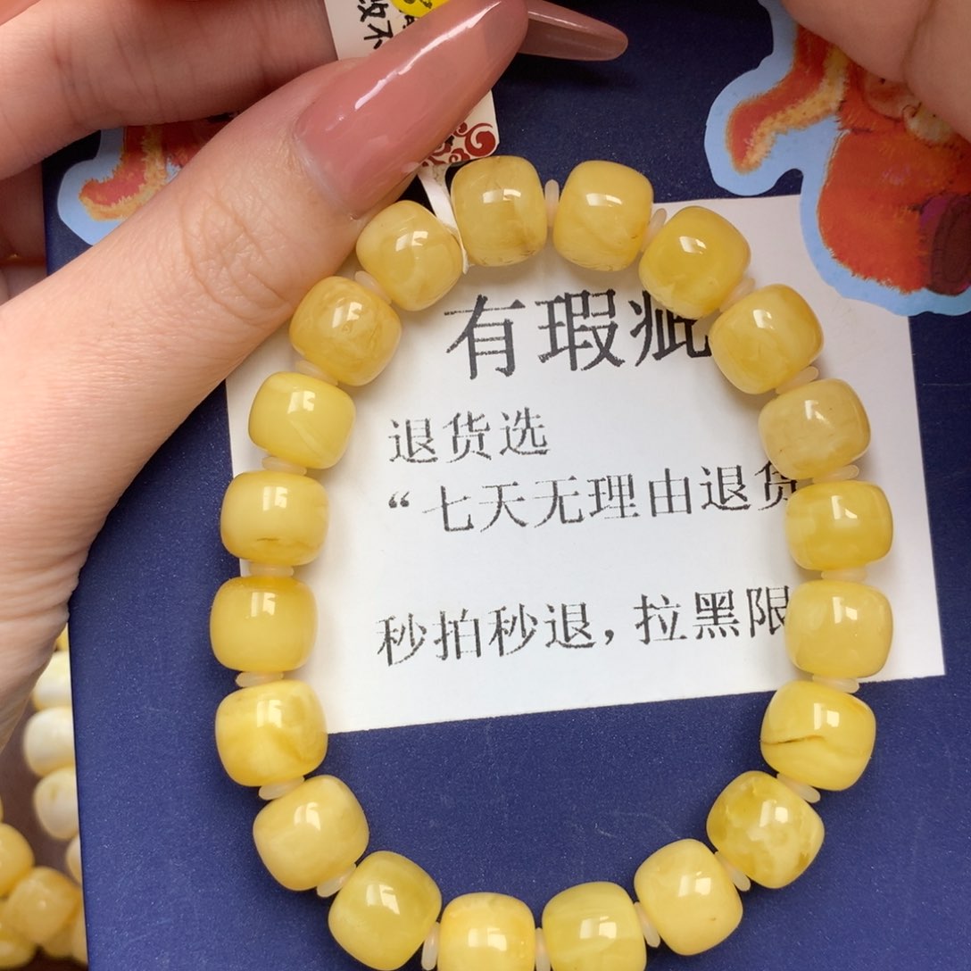 琥珀未镶嵌珠宝奇石6