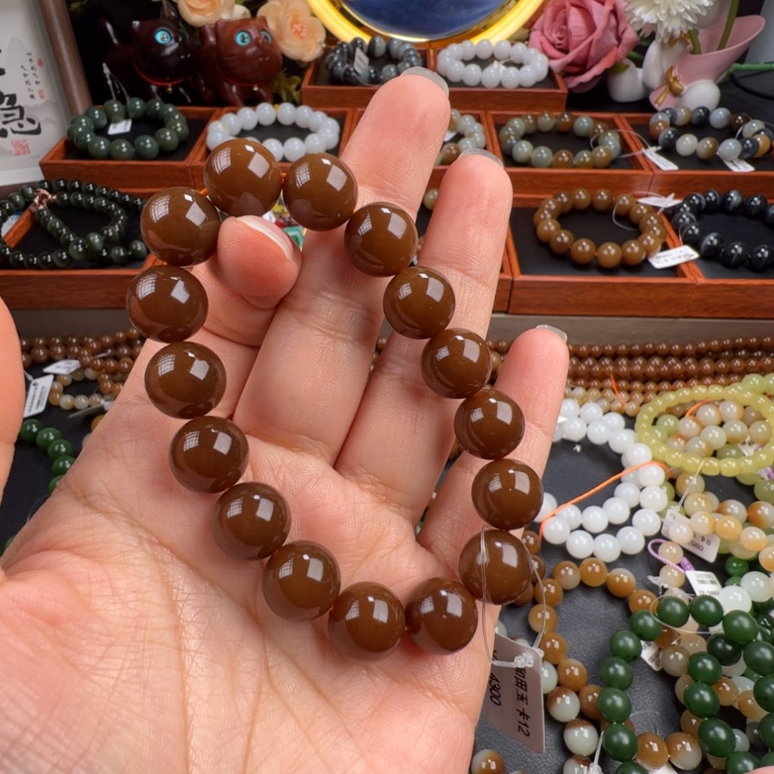 和田玉手链未镶嵌色标老红糖