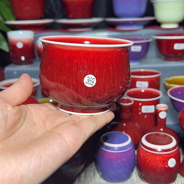 景德镇玉郎亭陶瓷福利杯