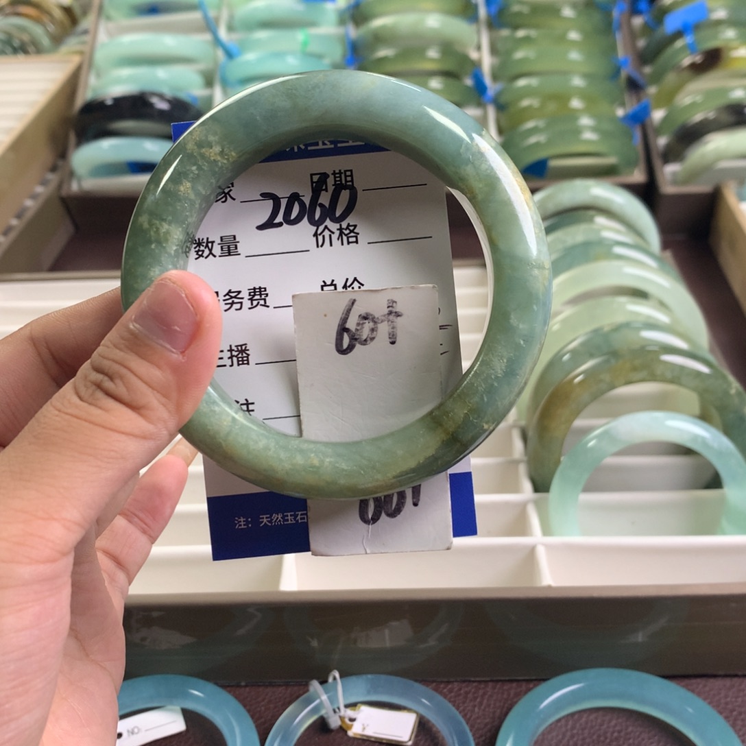 未镶嵌蛇纹石玉手镯2060